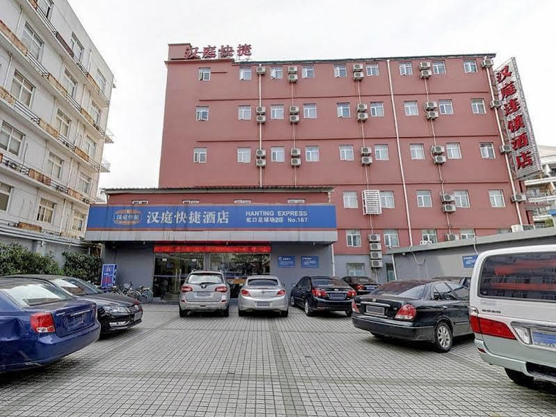 Hanting Premium Shanghai Hongkou Football Stadium Second Branch Eksteriør billede